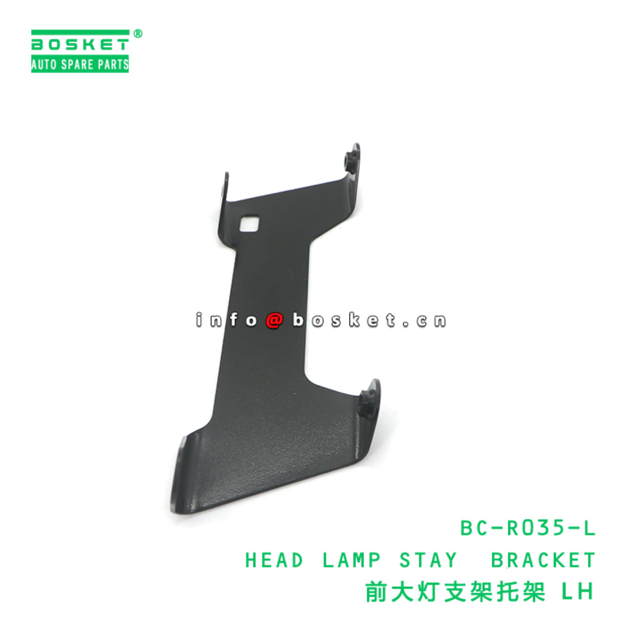 BC-R035-L ABA HEAD LAMP STAY BRACKET suitable for HINO HINO 500 J08E BC-R035-L