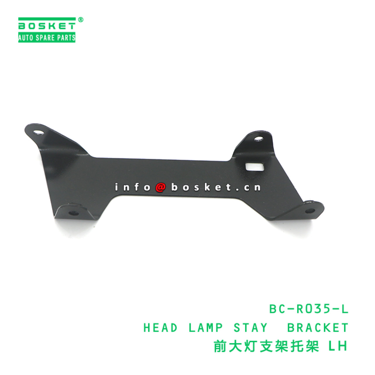 BC-R035-L ABA HEAD LAMP STAY BRACKET suitable for HINO HINO 500 J08E BC-R035-L