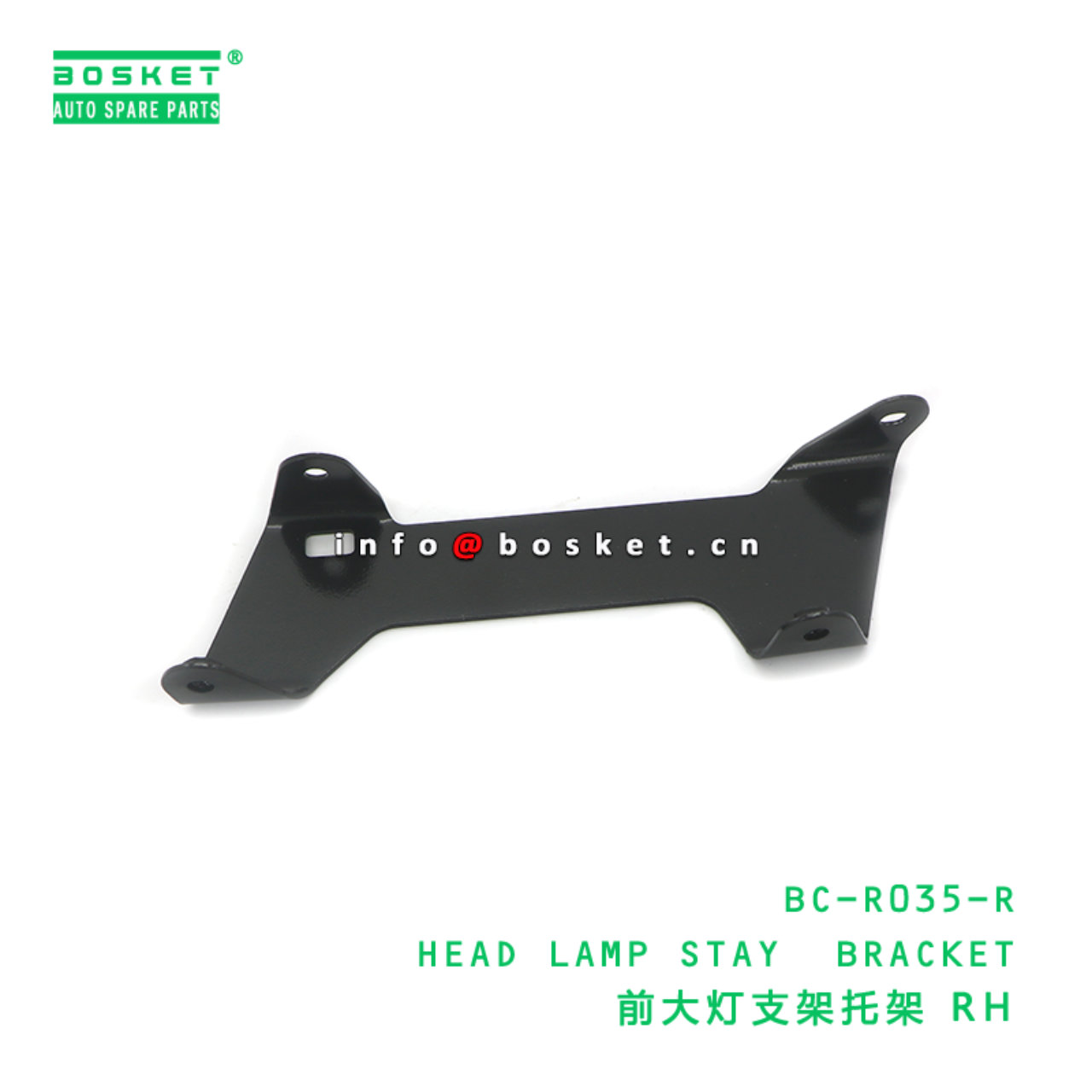 BC-R035-R ABA HEAD LAMP STAY BRACKET suitable for HINO HINO 500 J08E BC-R035-R