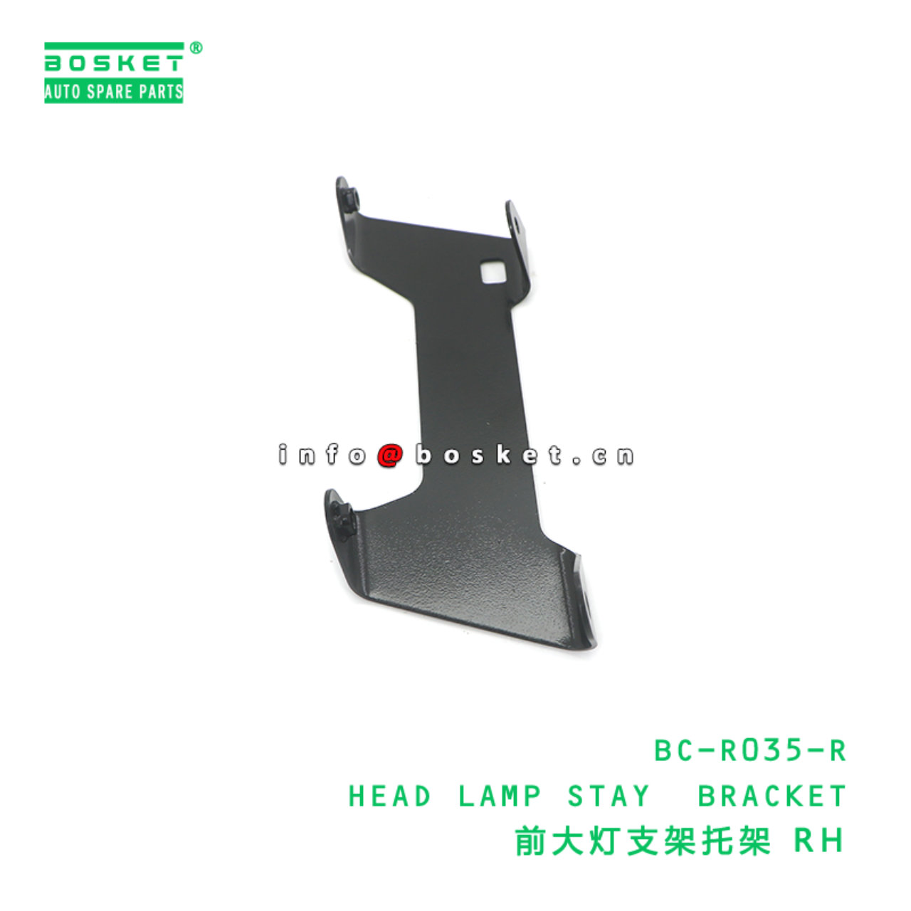 BC-R035-R ABA HEAD LAMP STAY BRACKET suitable for HINO HINO 500 J08E BC-R035-R