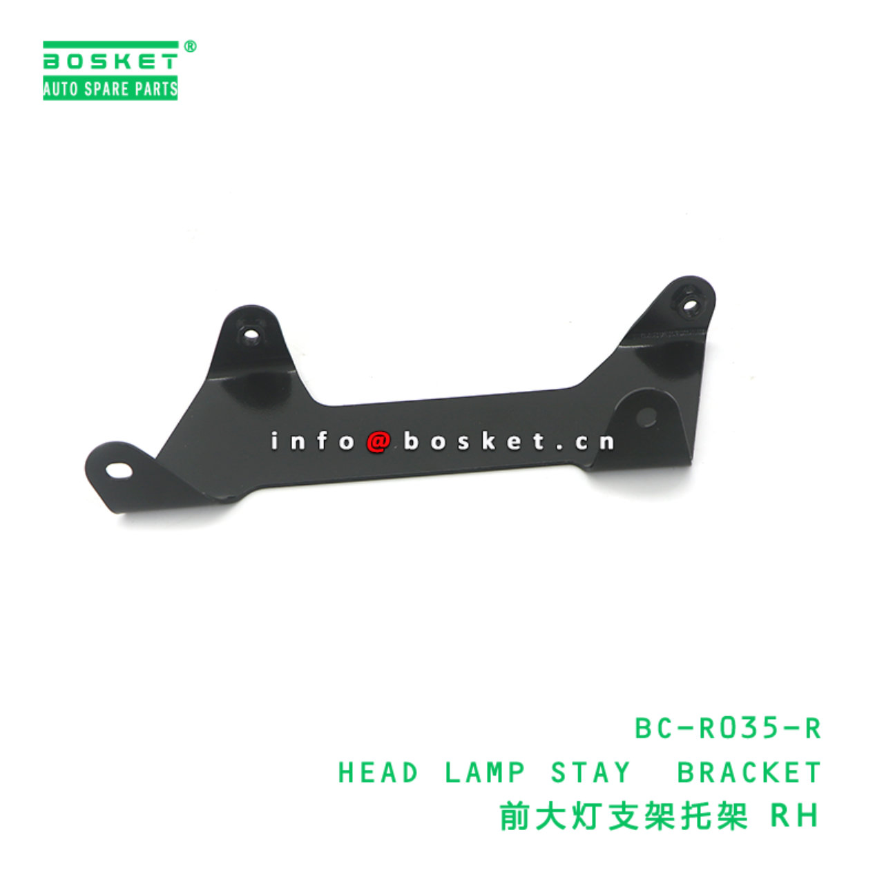 BC-R035-R ABA HEAD LAMP STAY BRACKET suitable for HINO HINO 500 J08E BC-R035-R