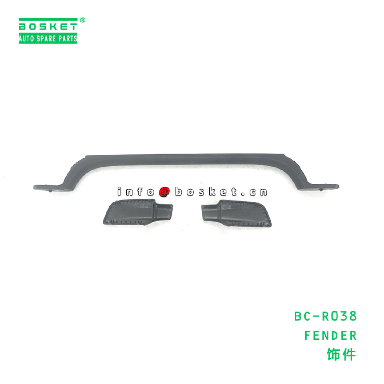 BC-R038 ABA FENDER suitable for HINO HINO 500 J08E...