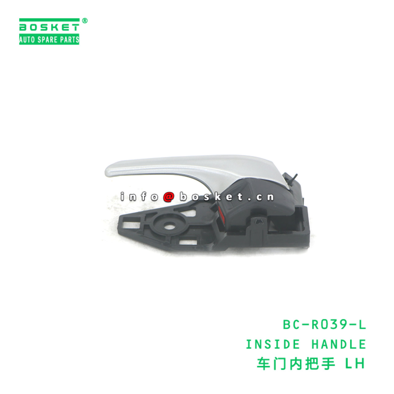 BC-R039-L ABA INSIDE HANDLE suitable for HINO HINO 500 J08E BC-R039-L