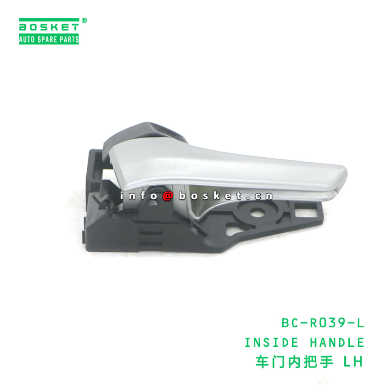 BC-R039-L ABA INSIDE HANDLE suitable for HINO HINO...
