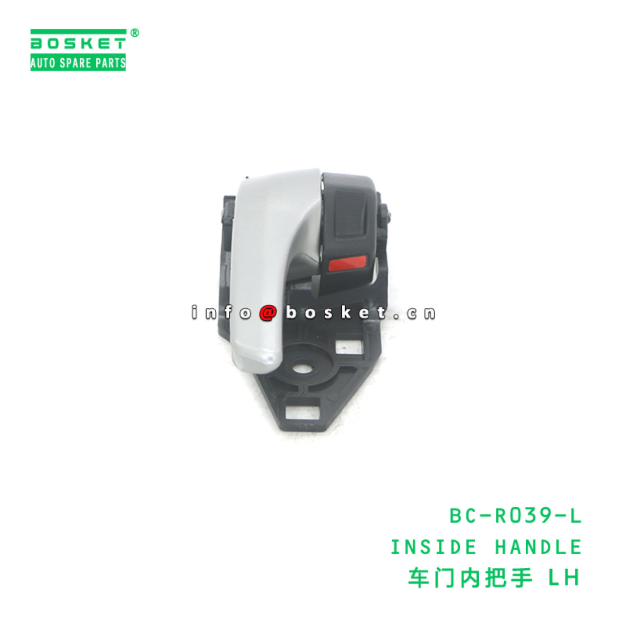 BC-R039-L ABA INSIDE HANDLE suitable for HINO HINO 500 J08E BC-R039-L