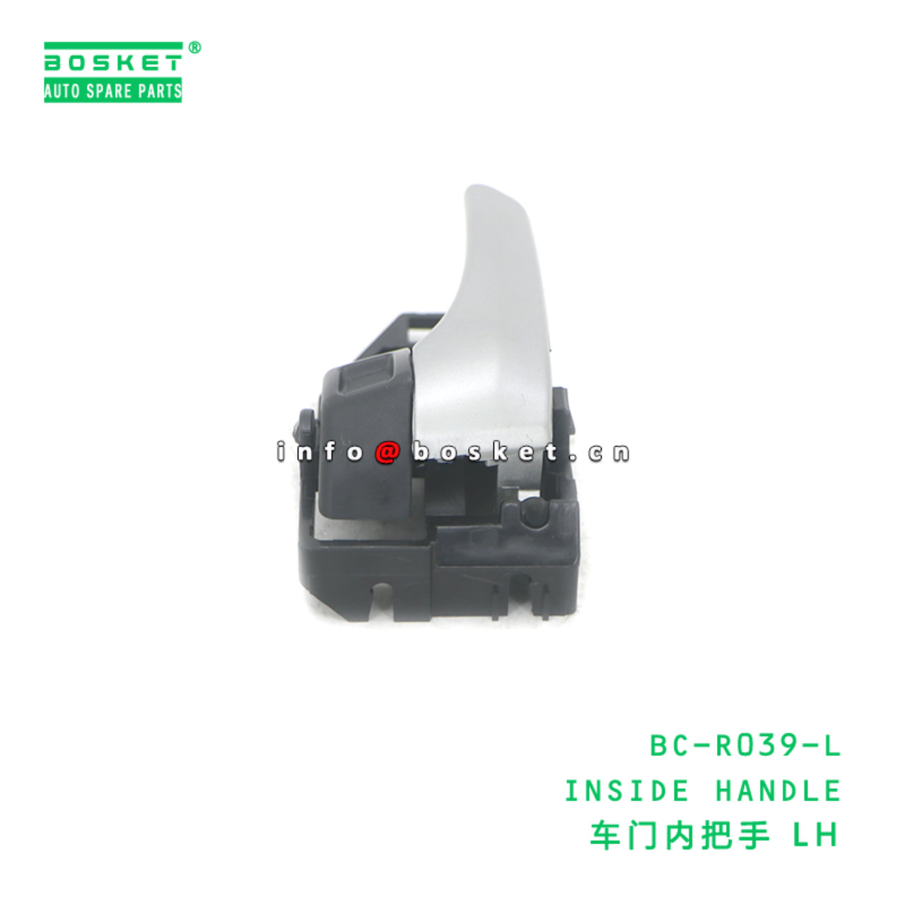 BC-R039-L ABA INSIDE HANDLE suitable for HINO HINO 500 J08E BC-R039-L