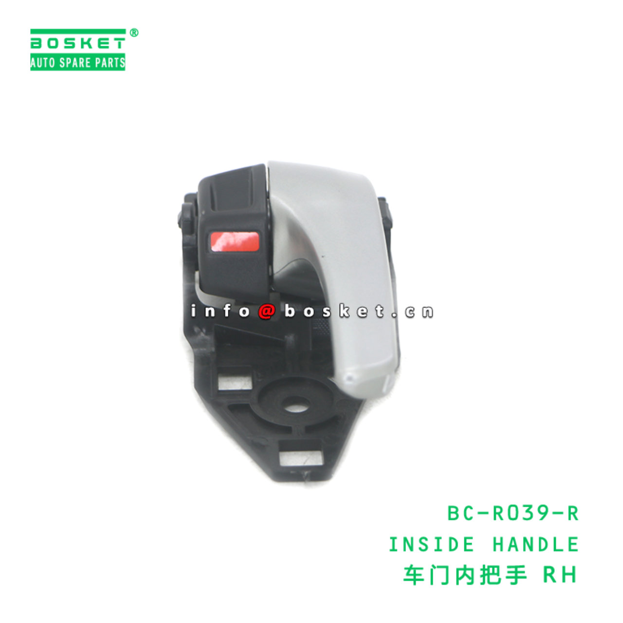 BC-R039-R ABA INSIDE HANDLE suitable for HINO HINO 500 J08E BC-R039-R