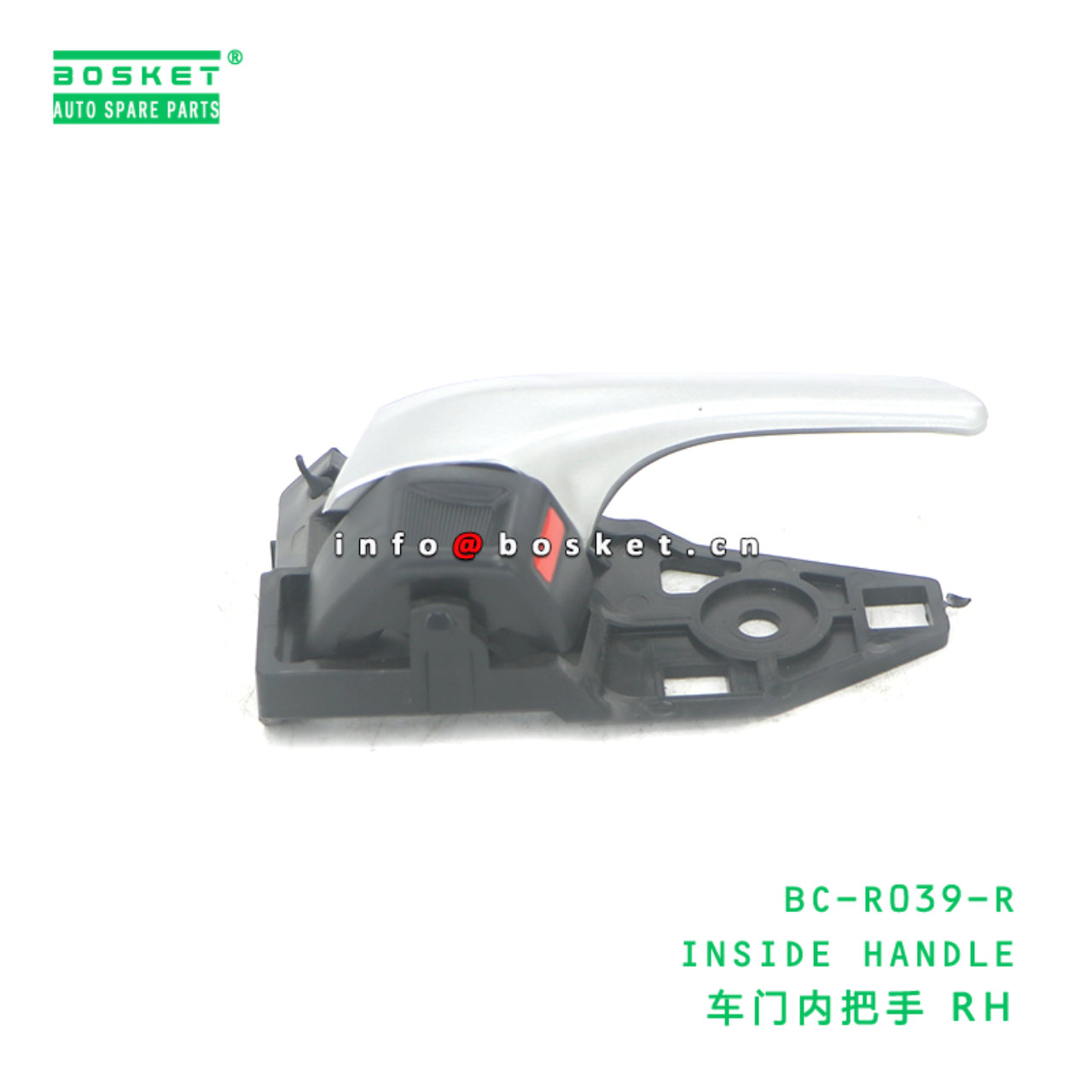 BC-R039-R ABA INSIDE HANDLE suitable for HINO HINO 500 J08E BC-R039-R