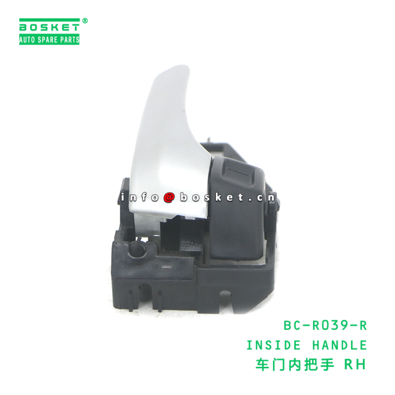 BC-R039-R ABA INSIDE HANDLE suitable for HINO HINO 500 J08E BC-R039-R