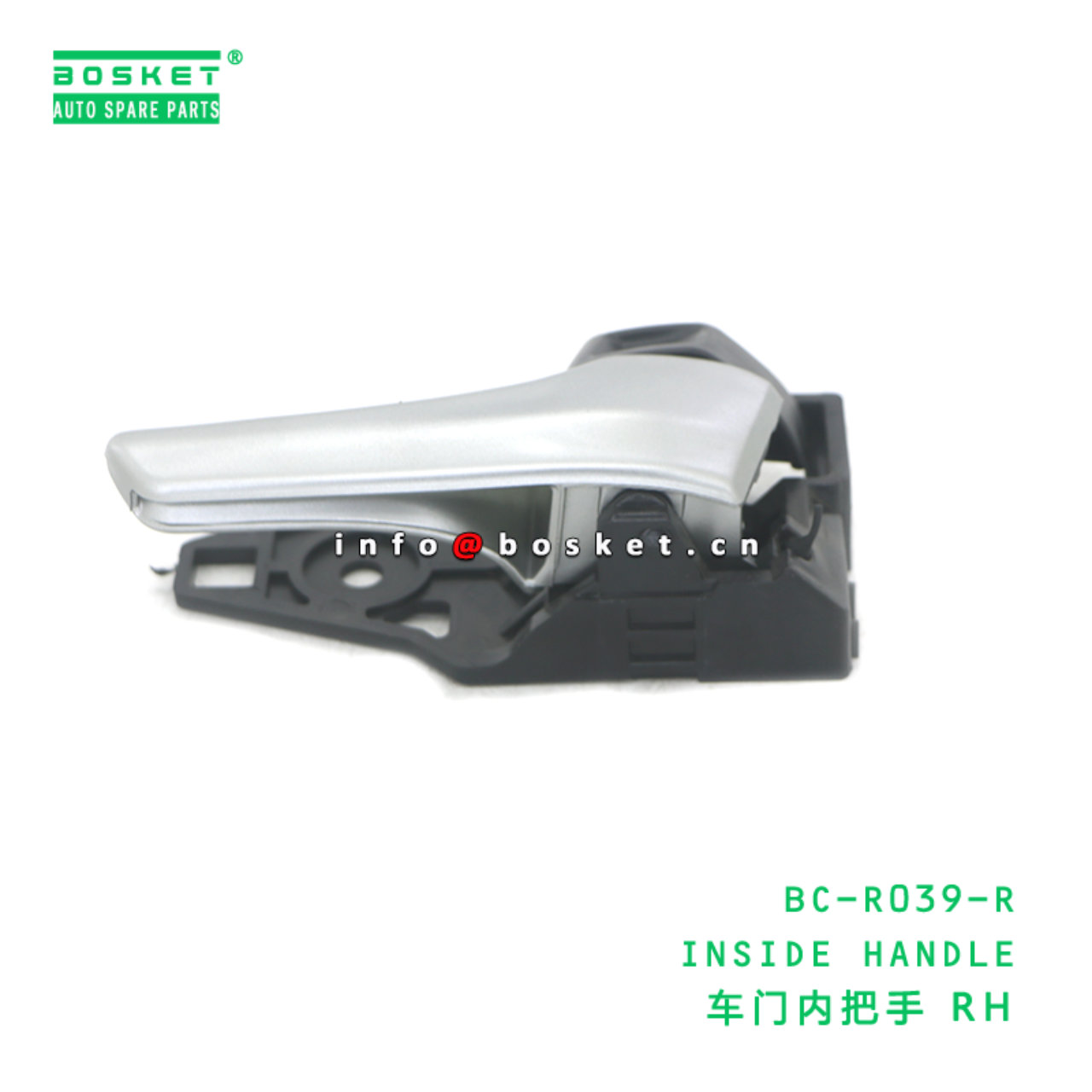 BC-R039-R ABA INSIDE HANDLE suitable for HINO HINO...