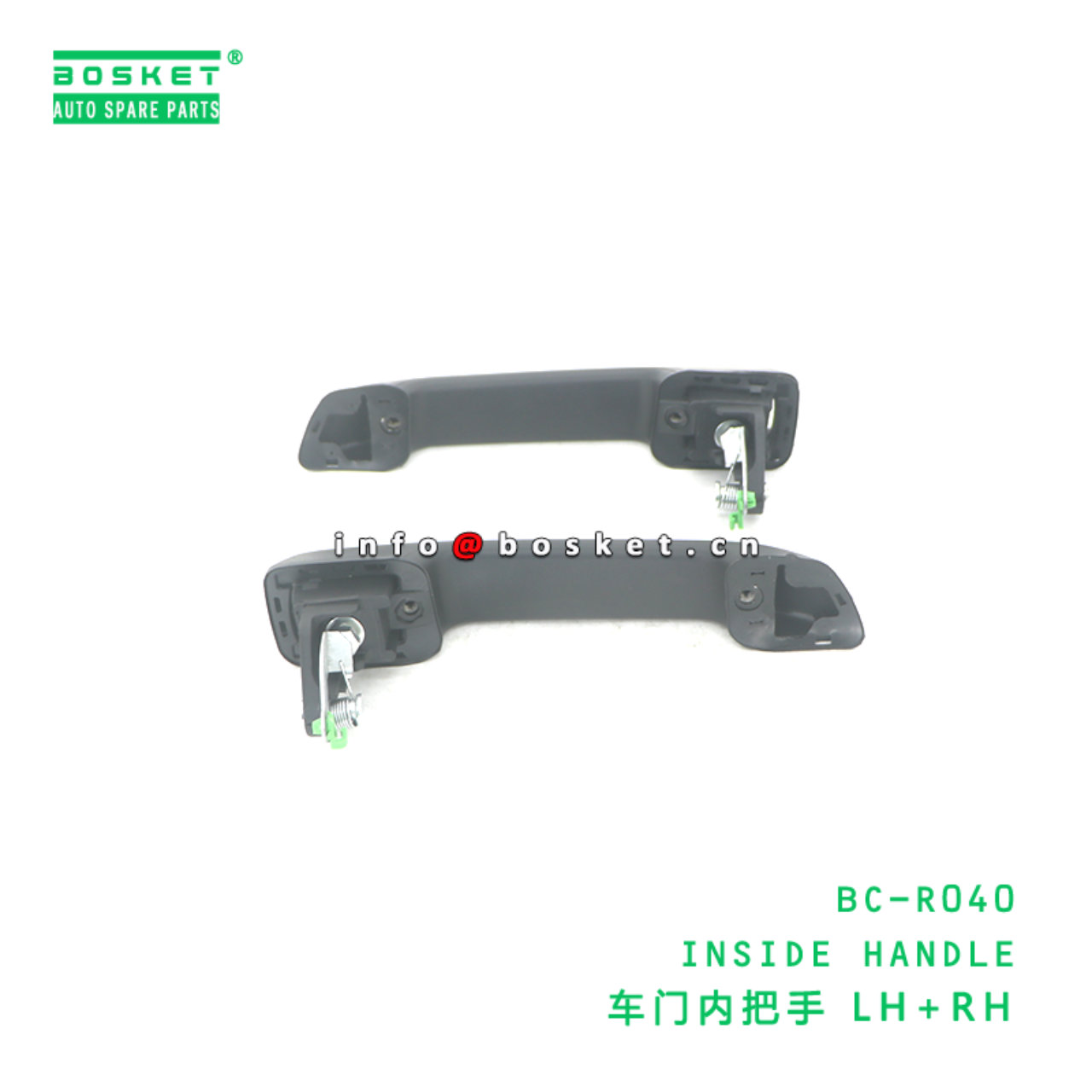 BC-R040 ABA INSIDE HANDLE suitable for HINO HINO 500 J08E BC-R040