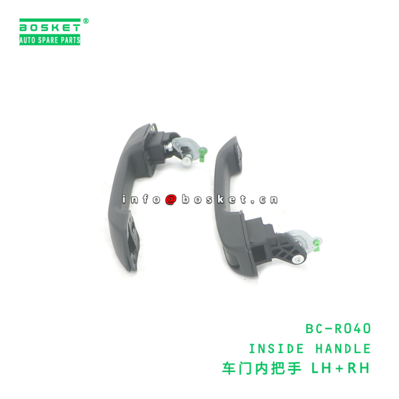 BC-R040 ABA INSIDE HANDLE suitable for HINO HINO 500 J08E BC-R040