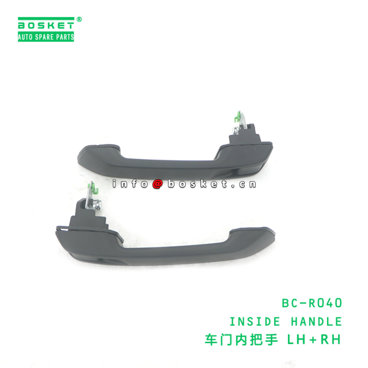 BC-R040 ABA INSIDE HANDLE suitable for HINO HINO 500 J08E BC-R040