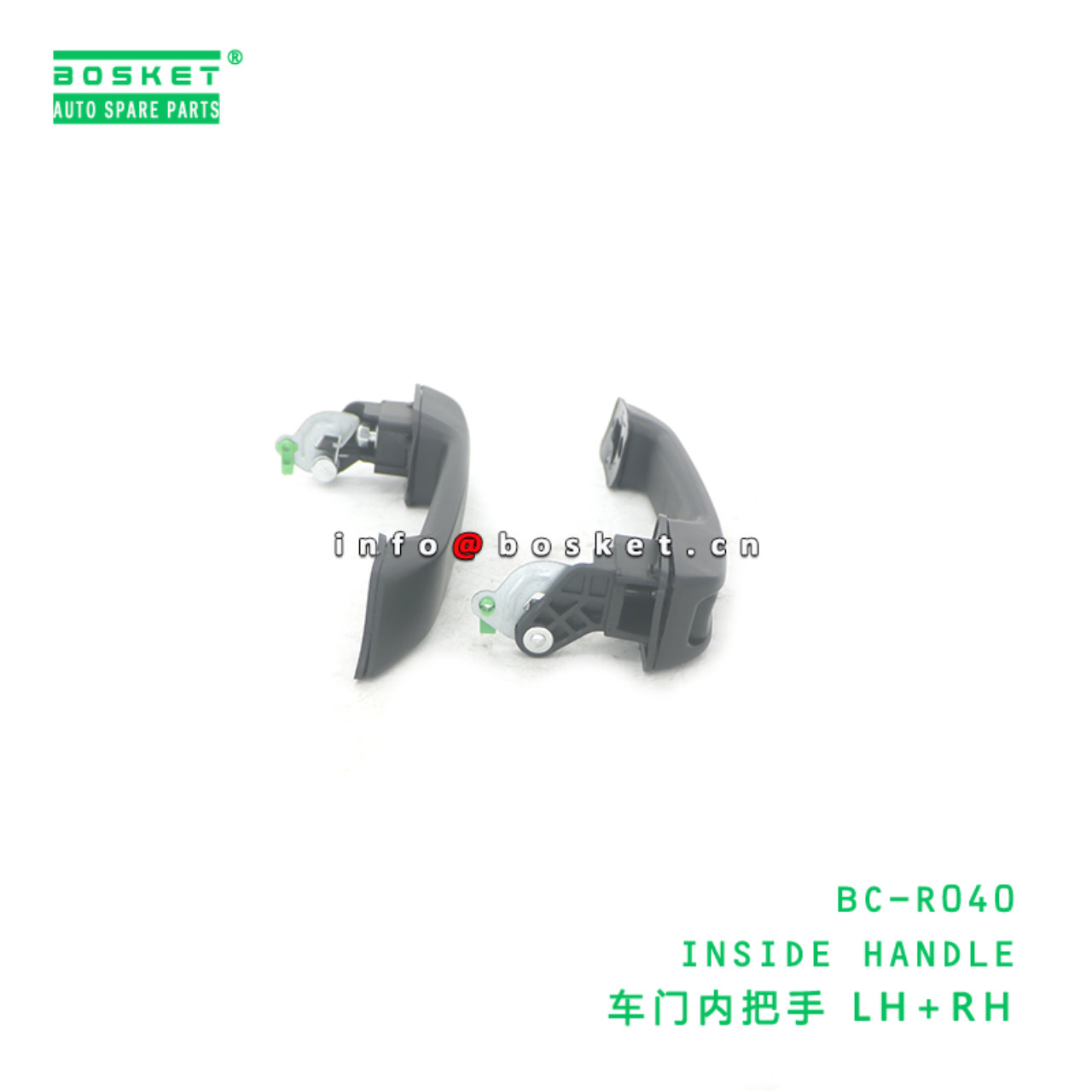 BC-R040 ABA INSIDE HANDLE suitable for HINO HINO 5...