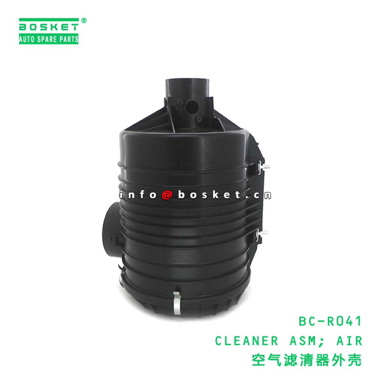 BC-R041 ABA CLEANER ASM; AIR suitable for HINO HINO 500 J08E BC-R041