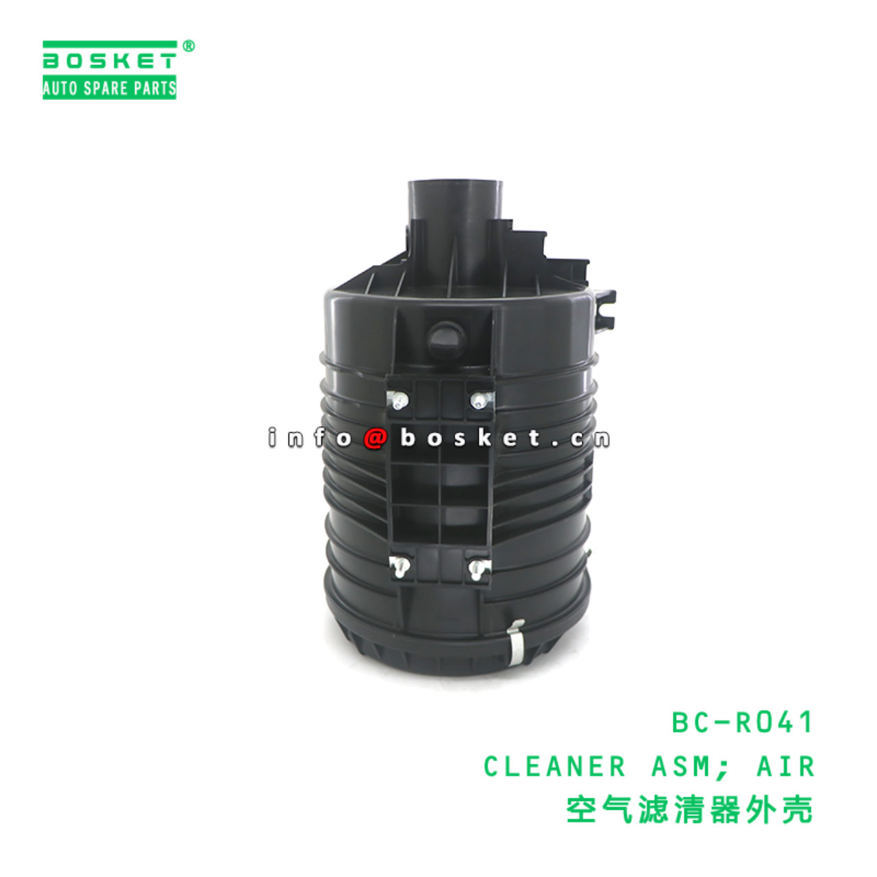 BC-R041 ABA CLEANER ASM; AIR suitable for HINO HIN...