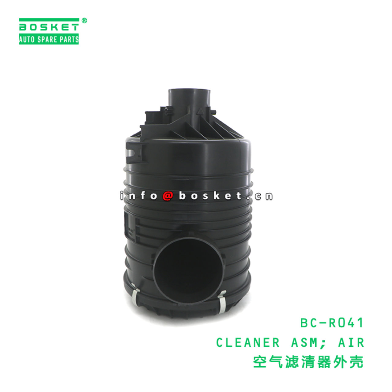 BC-R041 ABA CLEANER ASM; AIR suitable for HINO HINO 500 J08E BC-R041