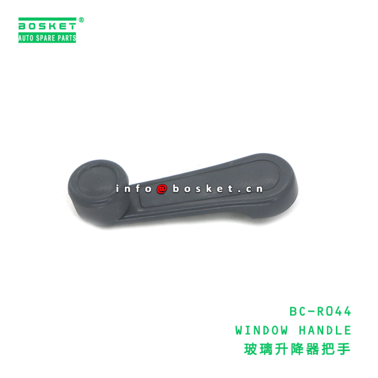 BC-R044 ABA WINDOW HANDLE suitable for HINO HINO 500 J08E BC-R044