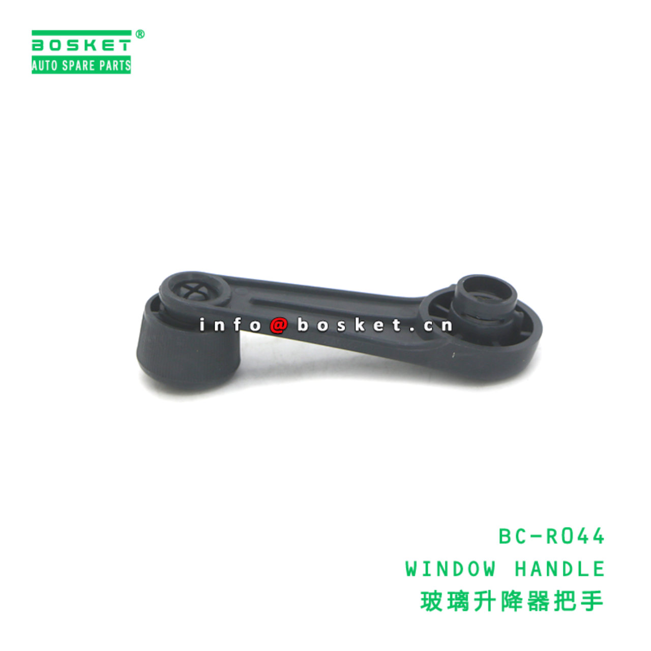 BC-R044 ABA WINDOW HANDLE suitable for HINO HINO 500 J08E BC-R044