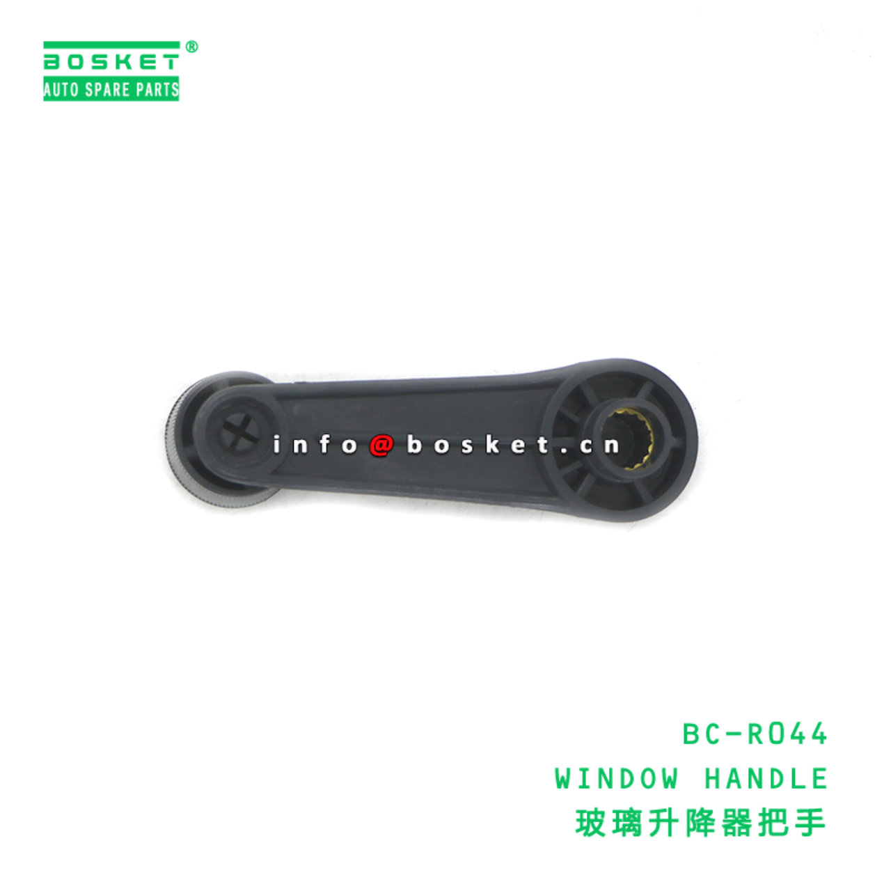 BC-R044 ABA WINDOW HANDLE suitable for HINO HINO 5...