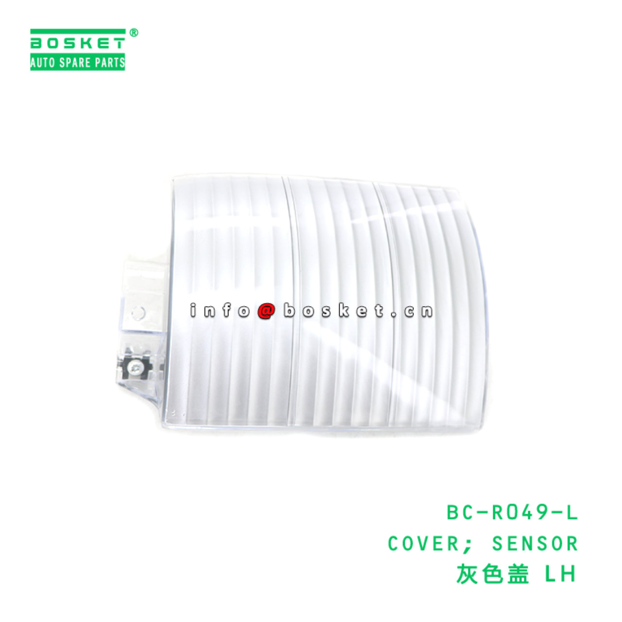 BC-R049-L ABA COVER; SENSOR suitable for HINO BC-R049-L