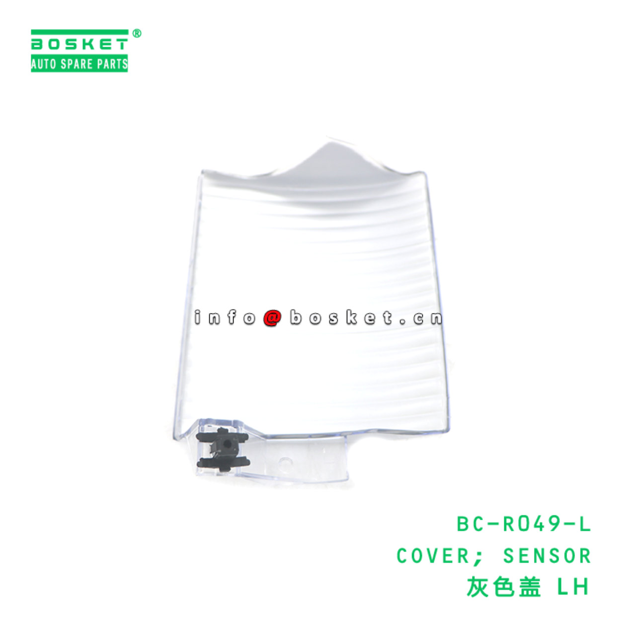 BC-R049-L ABA COVER; SENSOR suitable for HINO BC-R049-L