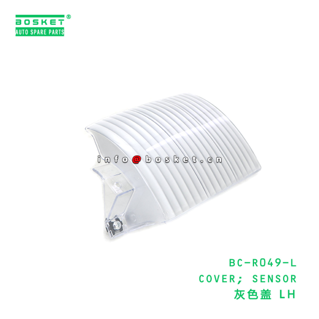 BC-R049-L ABA COVER; SENSOR suitable for HINO BC-R049-L