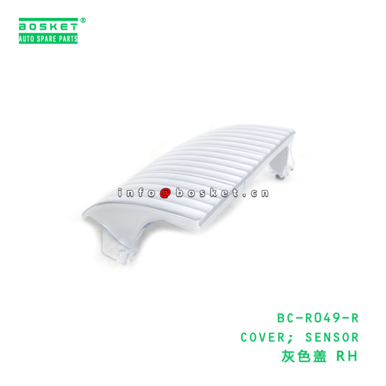 BC-R049-R ABA COVER; SENSOR suitable for HINO BC-R049-R