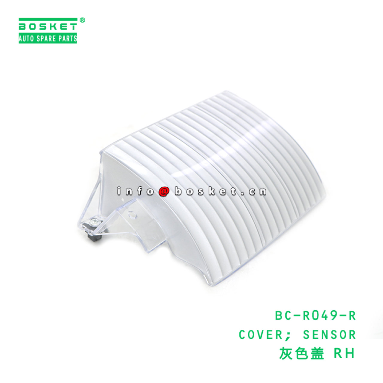 BC-R049-R ABA COVER; SENSOR suitable for HINO BC-R049-R