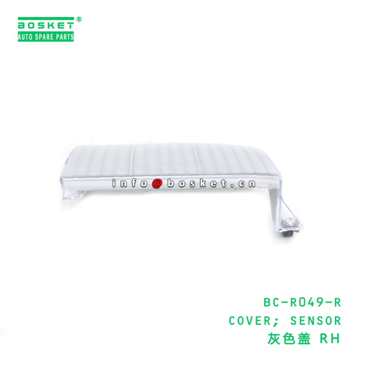 BC-R049-R ABA COVER; SENSOR suitable for HINO BC-R049-R