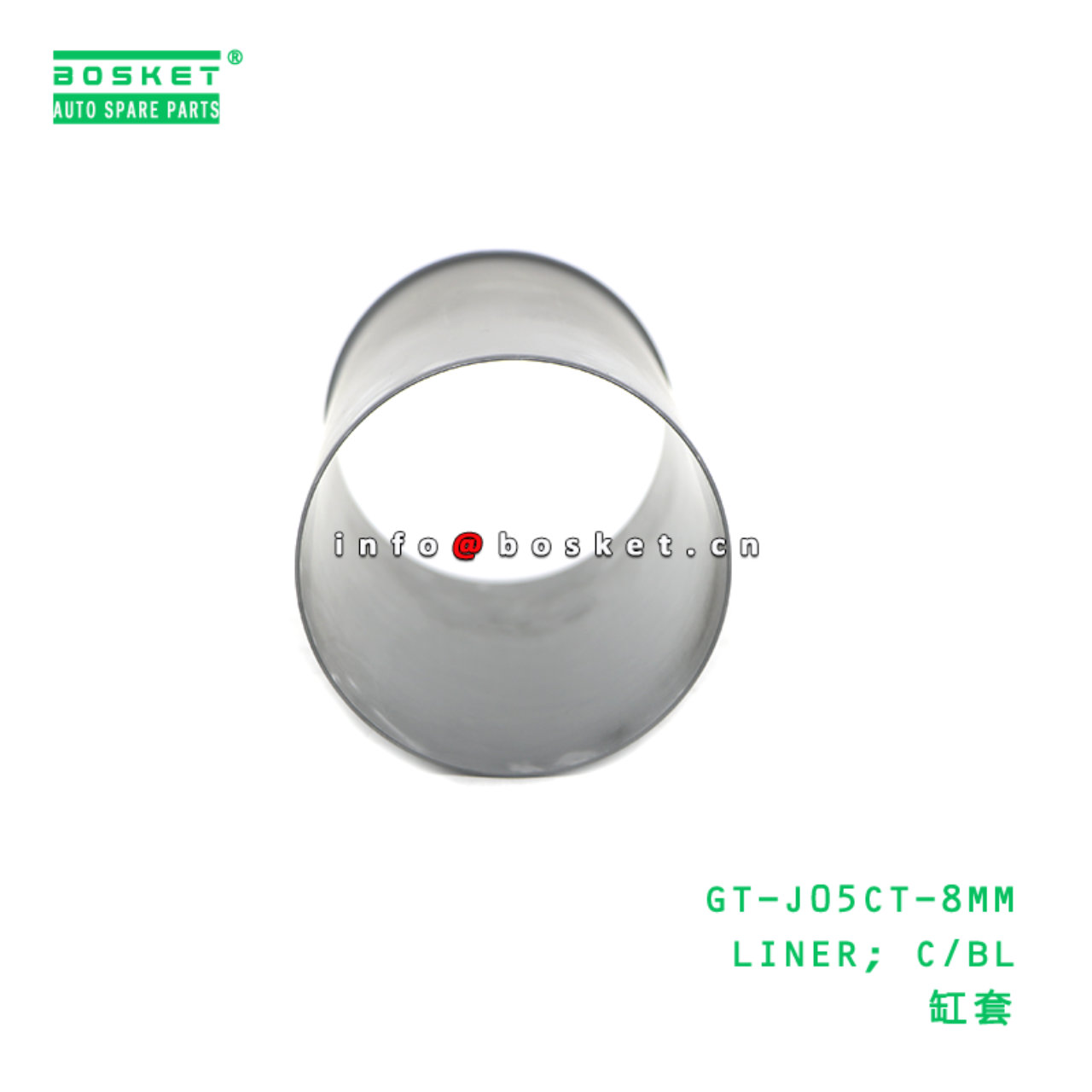 GT-J05CT-8MM LINER; C/BL suitable for HINO HINO J0...