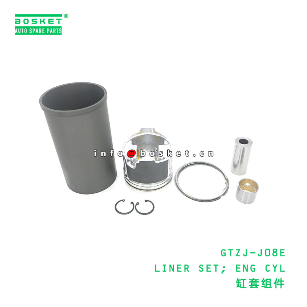 GTZJ-J08E ABA LINER SET; ENG CYL suitable for HINO...