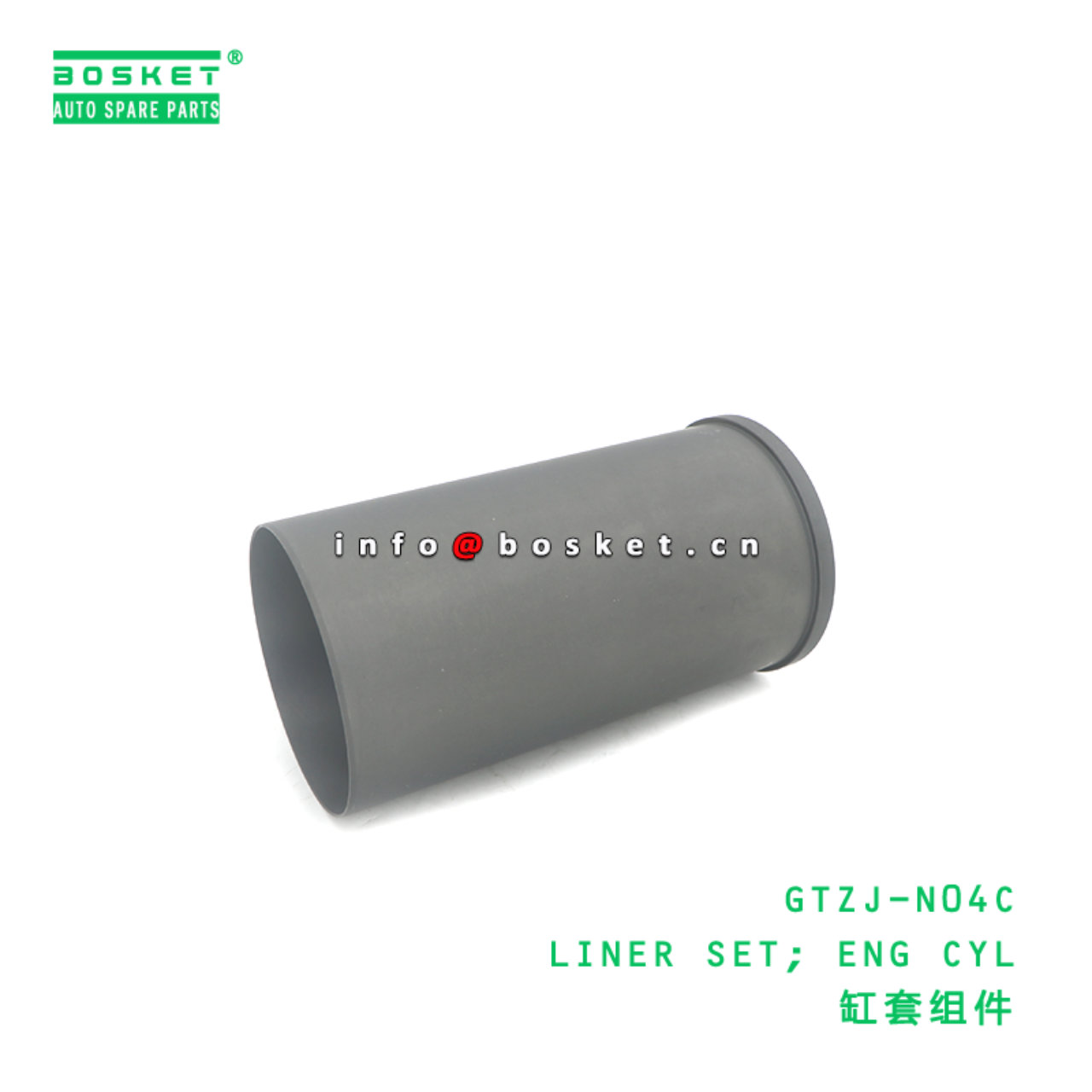 GTZJ-N04C BBA LINER SET; ENG CYL suitable for HINO HINO 300 N04C GTZJ-N04C