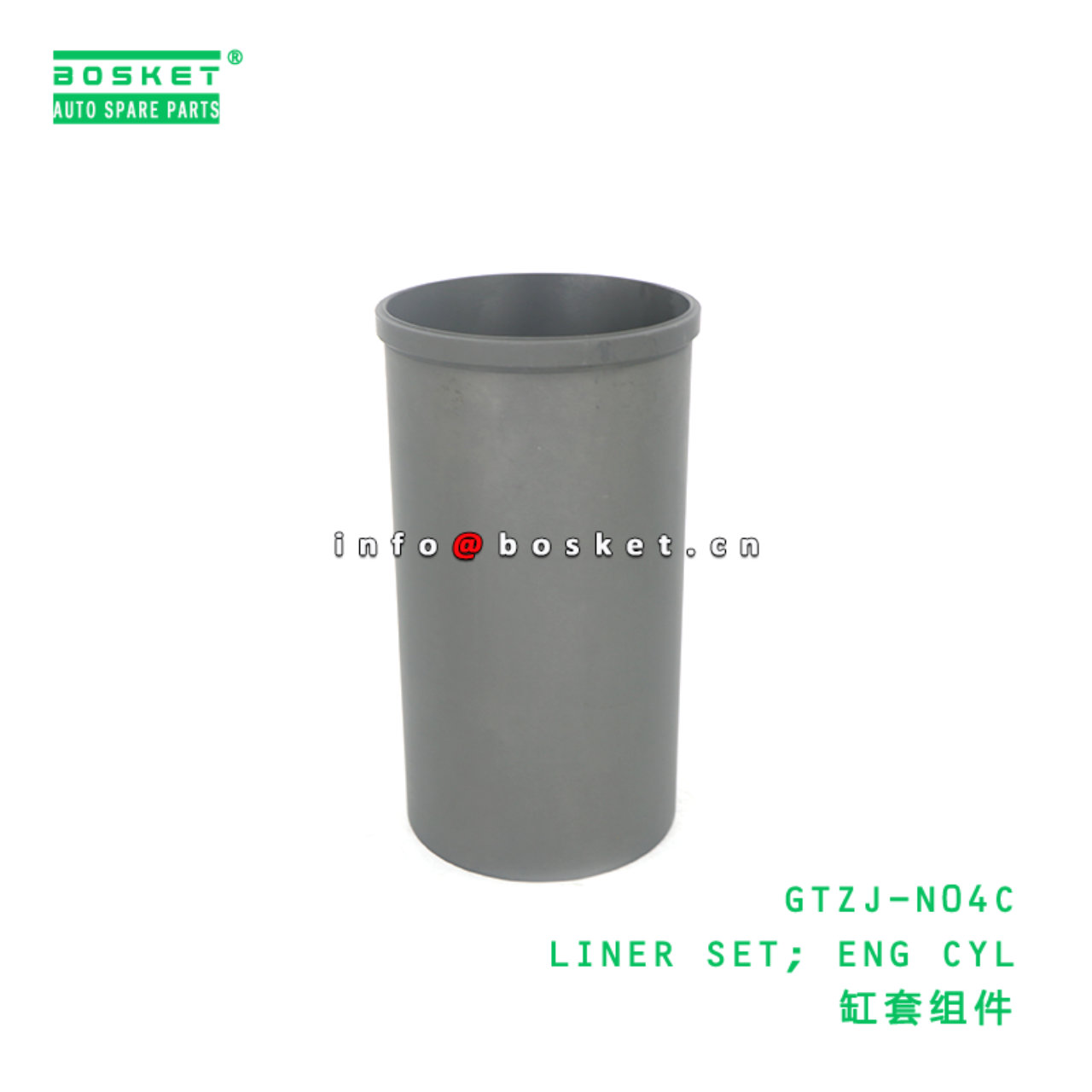 GTZJ-N04C BBA LINER SET; ENG CYL suitable for HINO HINO 300 N04C GTZJ-N04C