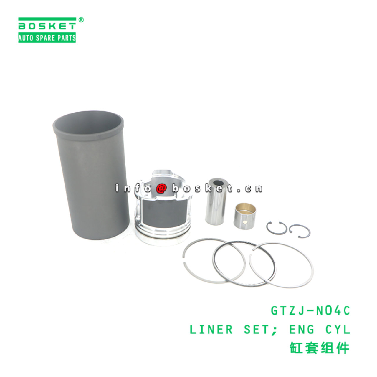 GTZJ-N04C BBA LINER SET; ENG CYL suitable for HINO...