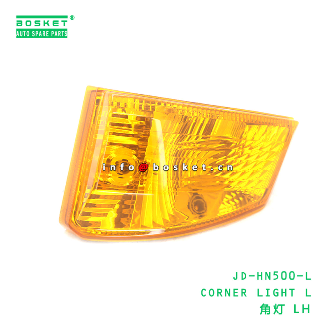 JD-HN500-L AAA CORNER LIGHT L suitable for HINO HINO 500 JD-HN500-L