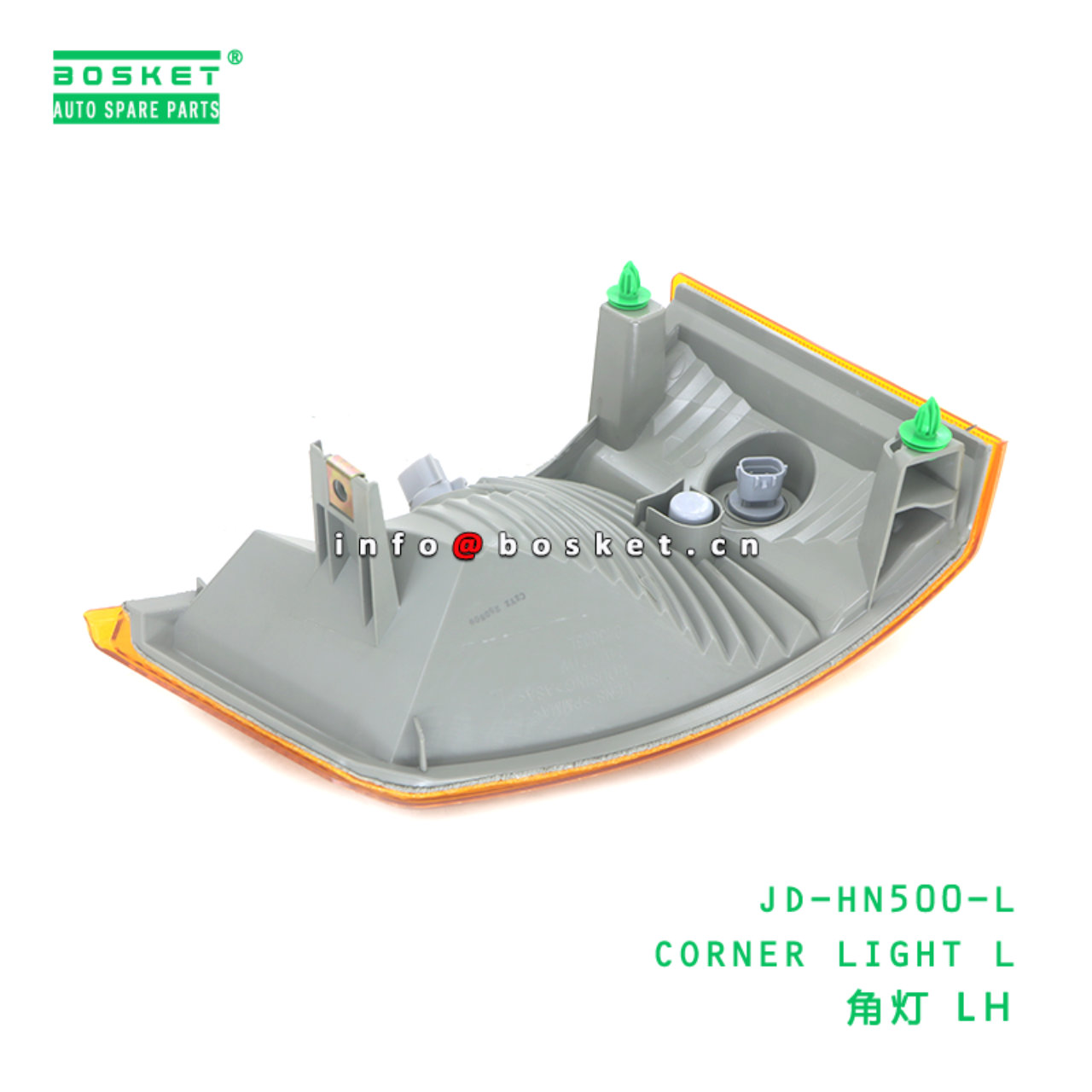 JD-HN500-L AAA CORNER LIGHT L suitable for HINO HI...