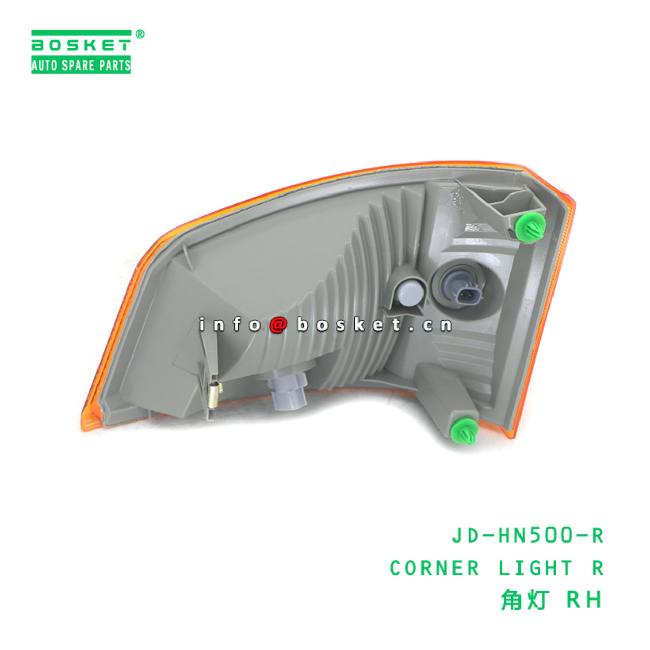 JD-HN500-R AAA CORNER LIGHT R suitable for HINO HINO 500 JD-HN500-R