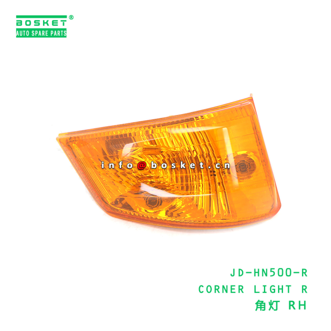 JD-HN500-R AAA CORNER LIGHT R suitable for HINO HINO 500 JD-HN500-R