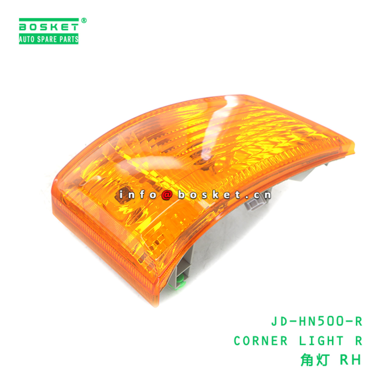 JD-HN500-R AAA CORNER LIGHT R suitable for HINO HI...