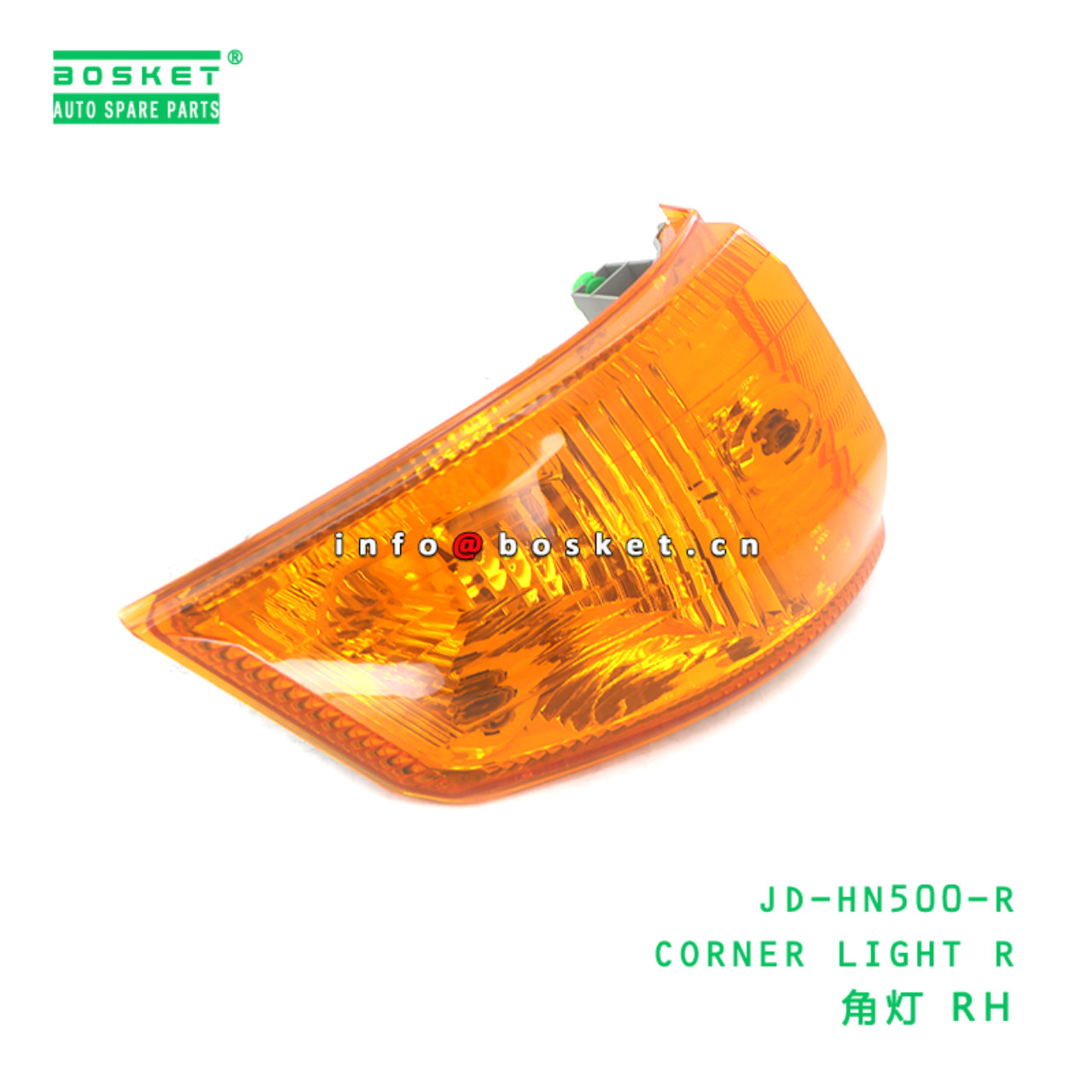 JD-HN500-R AAA CORNER LIGHT R suitable for HINO HINO 500 JD-HN500-R