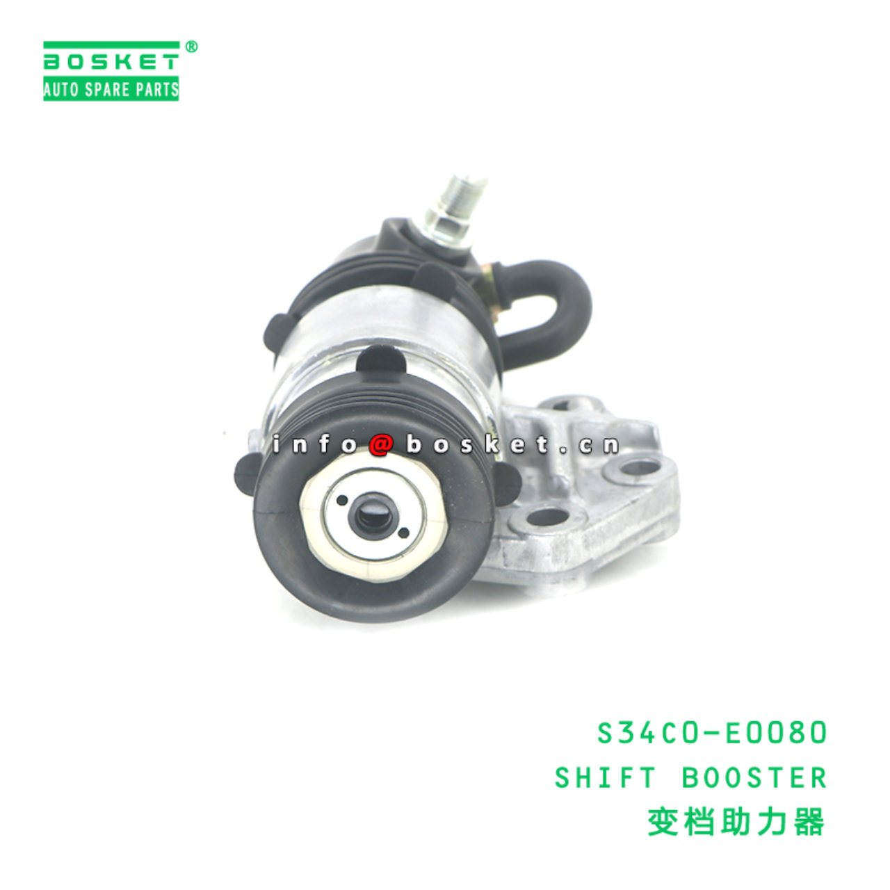 S34C0-E0080 ABA SHIFT BOOSTER suitable for HINO HINO 700 E13C S34C0-E0080