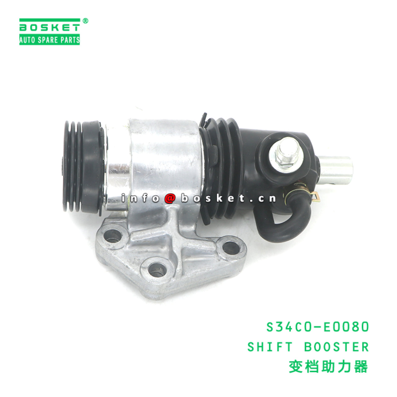 S34C0-E0080 ABA SHIFT BOOSTER suitable for HINO HI...