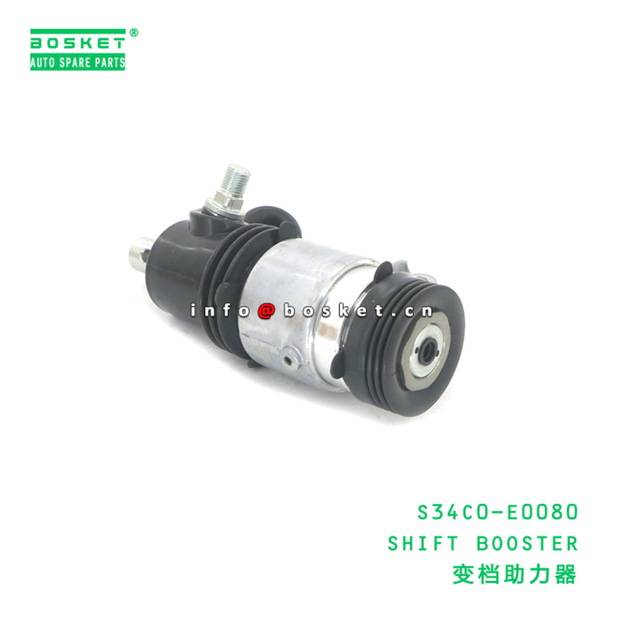 S34C0-E0080 ABA SHIFT BOOSTER suitable for HINO HINO 700 E13C S34C0-E0080