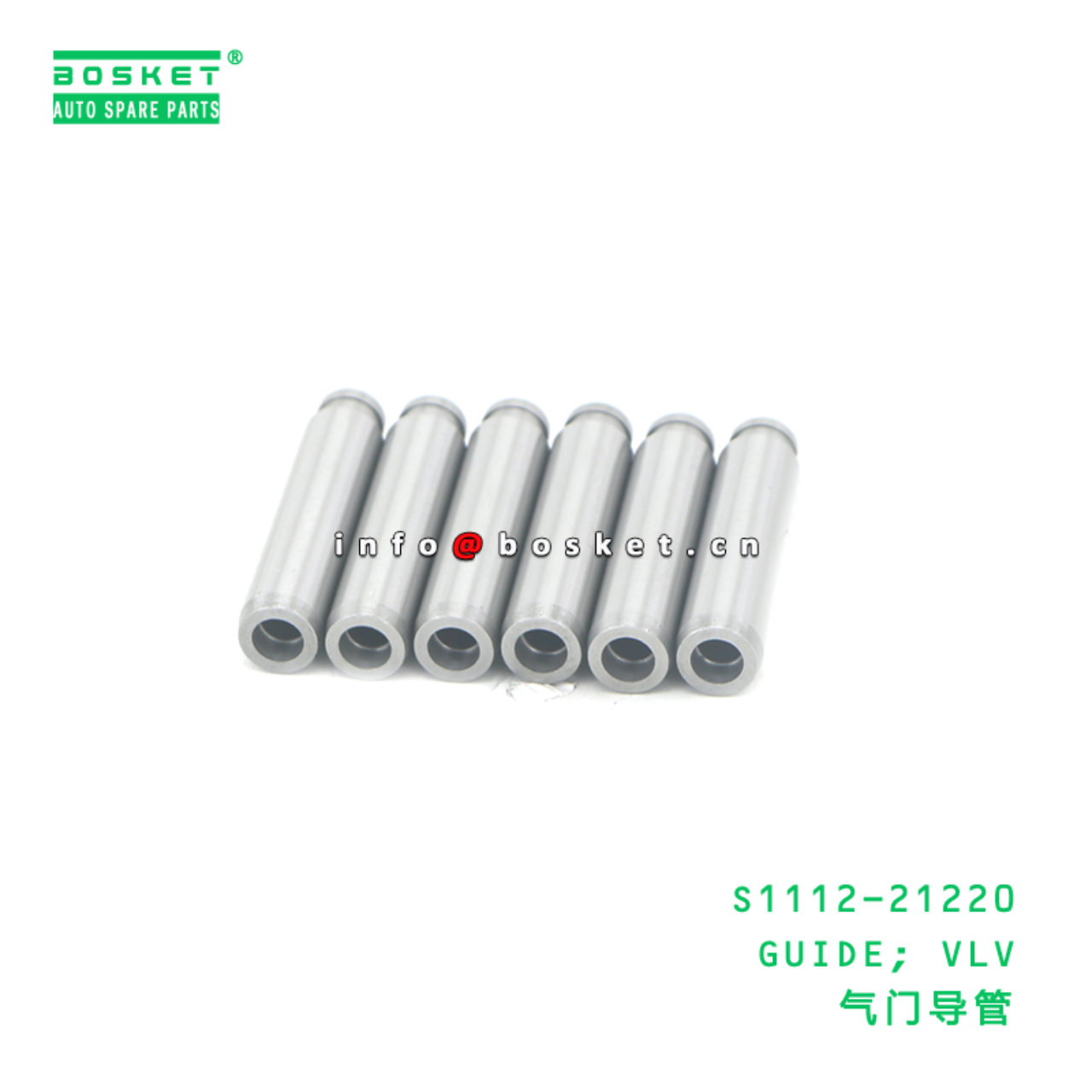 S1112-21220 ABA GUIDE; VLV suitable for HINO HINO 500 J05E J08E S1112-21220