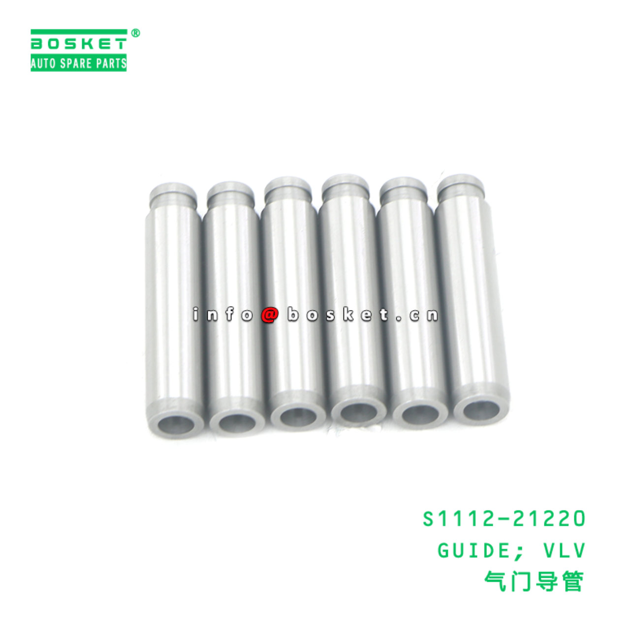 S1112-21220 ABA GUIDE; VLV suitable for HINO HINO 500 J05E J08E S1112-21220