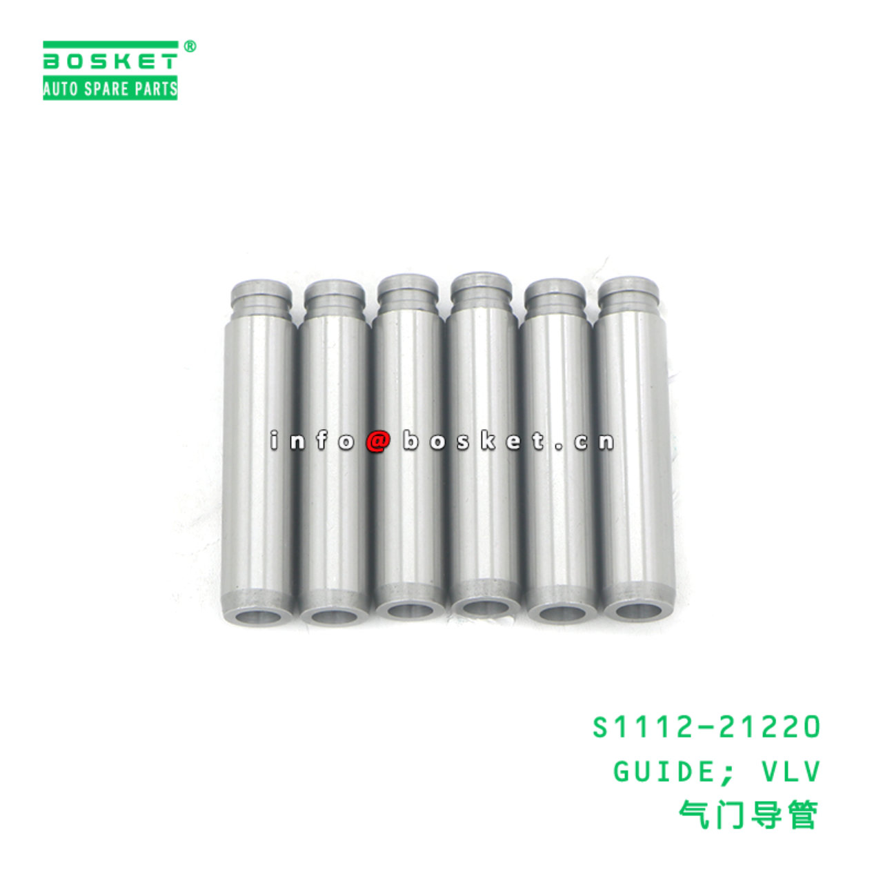 S1112-21220 ABA GUIDE; VLV suitable for HINO HINO ...