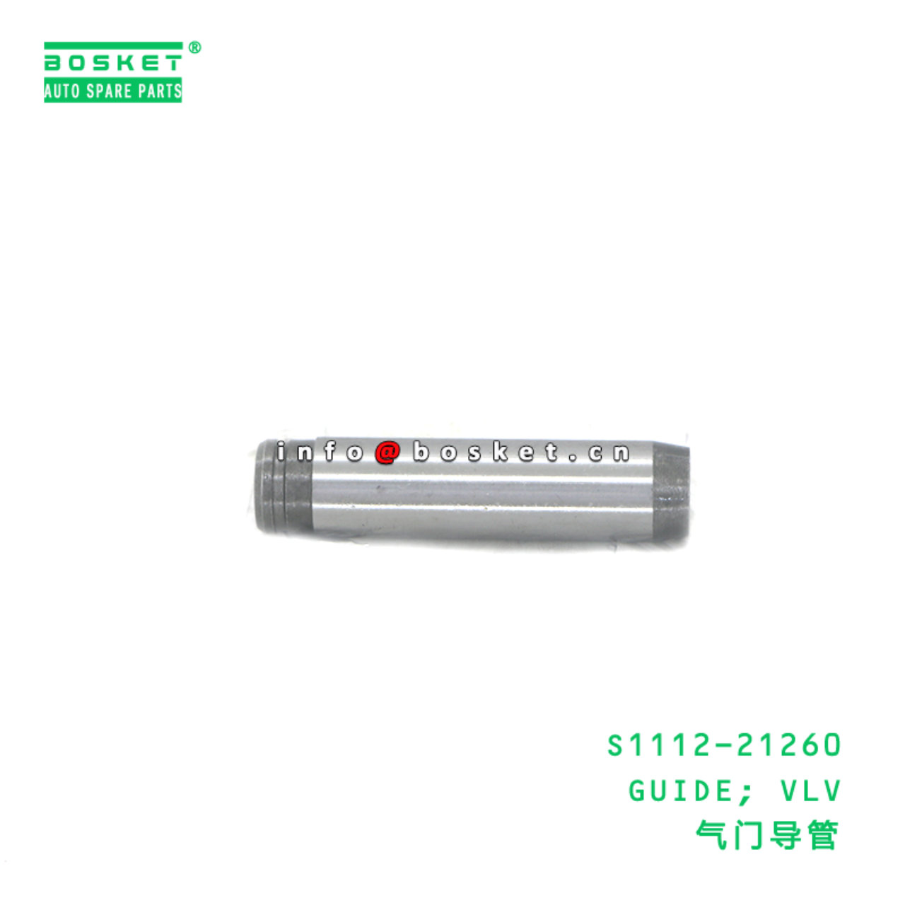 S1112-21260 ABA GUIDE; VLV suitable for HINO HINO 700 E13C S1112-21260