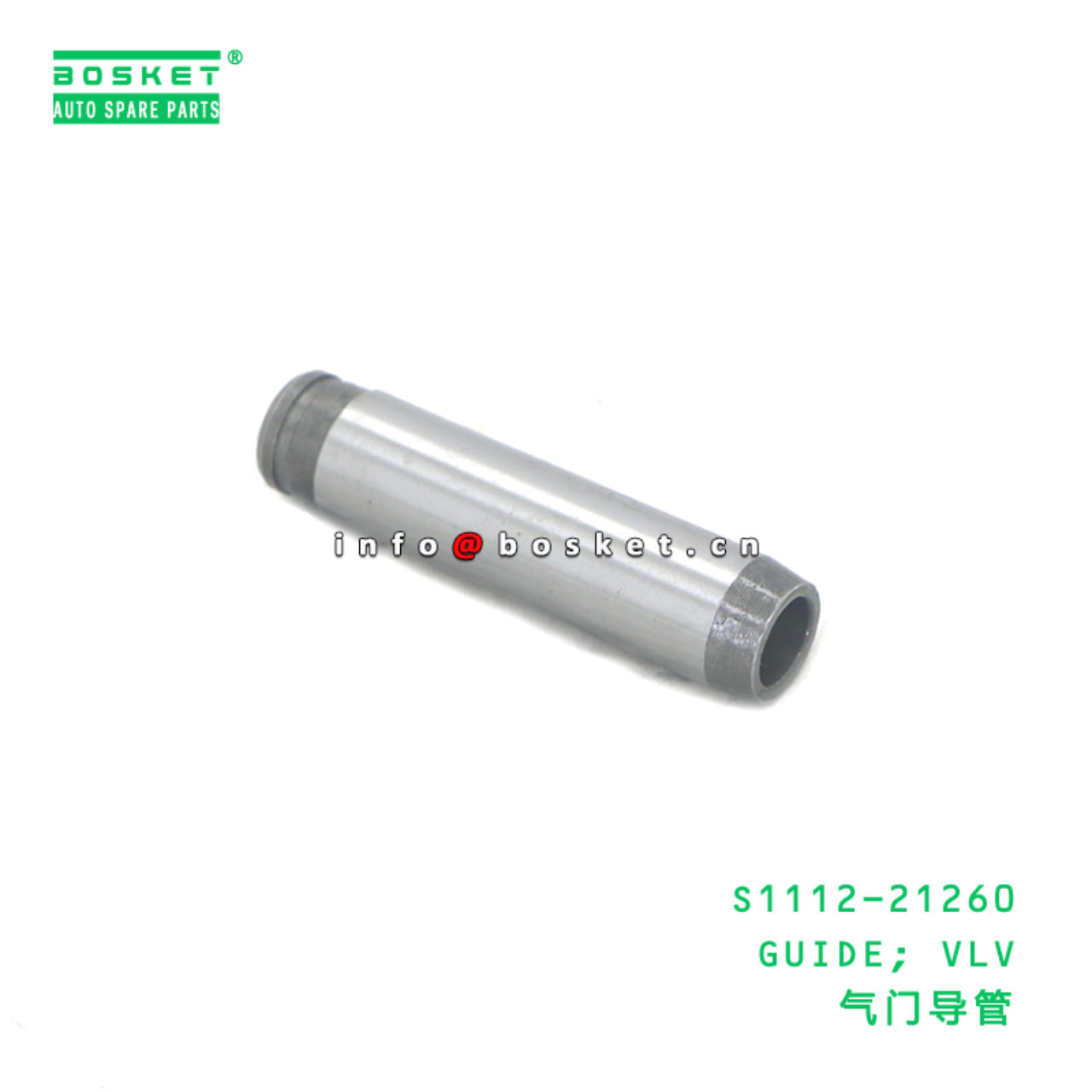 S1112-21260 ABA GUIDE; VLV suitable for HINO HINO 700 E13C S1112-21260