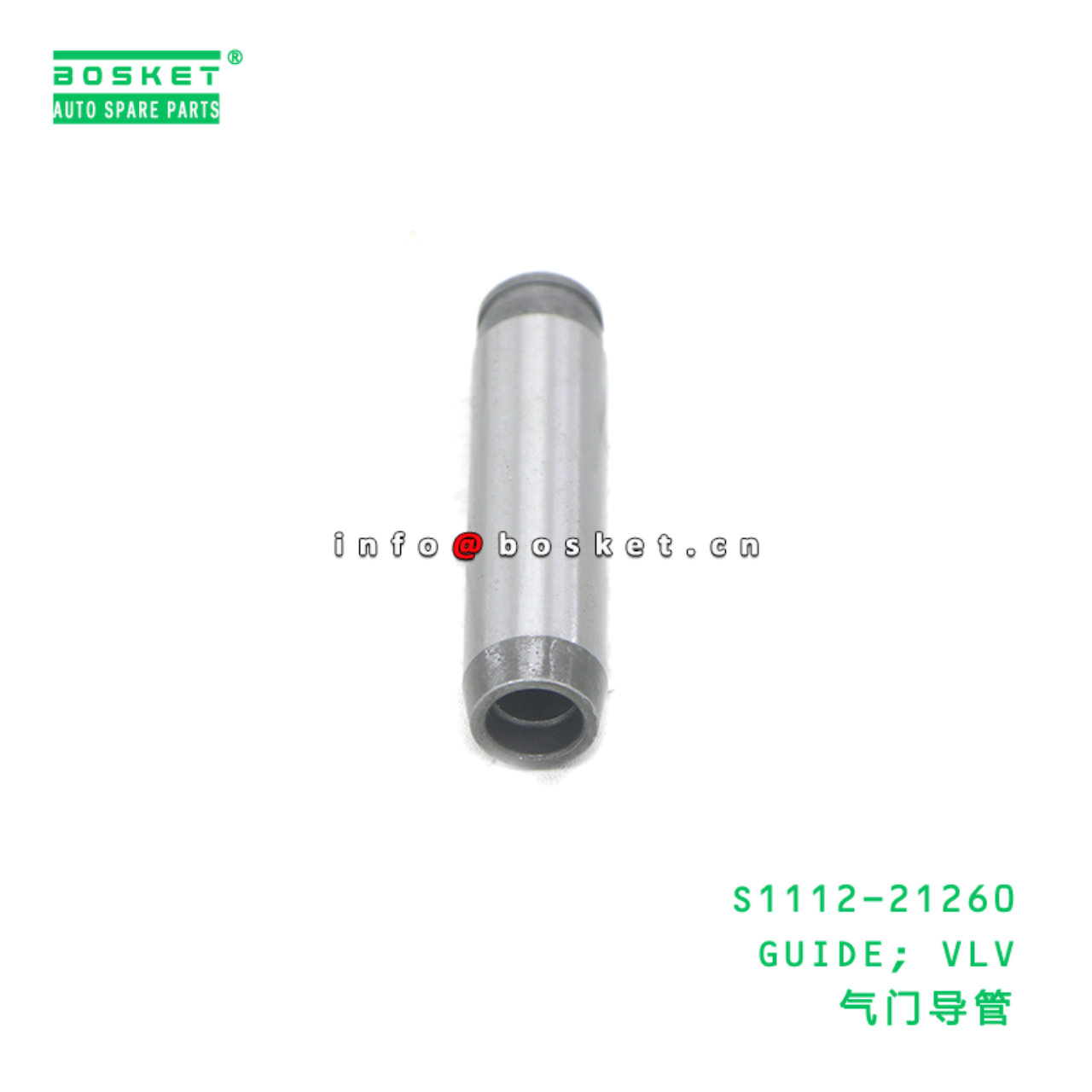 S1112-21260 ABA GUIDE; VLV suitable for HINO HINO ...